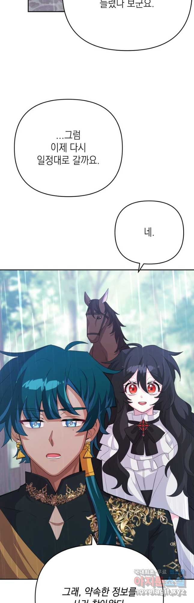167435582663141iusel0nai.jpeg
