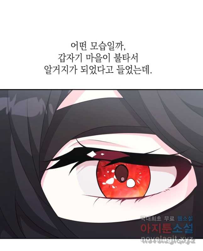 1674355826938gz4f5dgmtn.jpeg