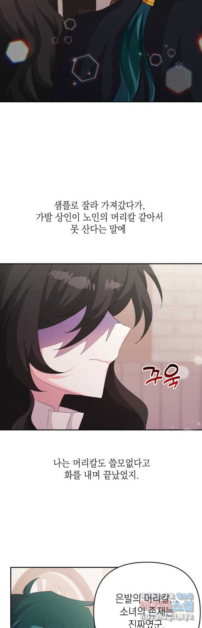 16743558284584eocbhntteb.jpeg