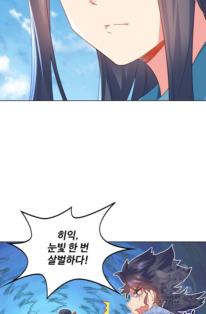 1674351774809tkud74b8q2d.jpeg