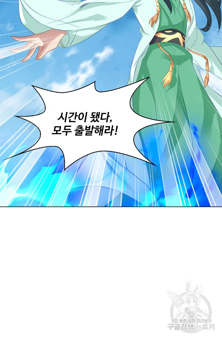 1674351785437aeob94m750p.jpeg