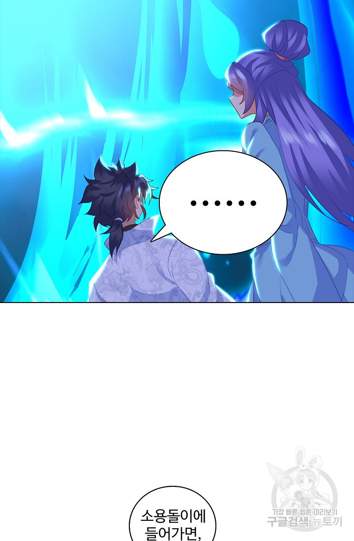 16743517863748ia1bnjqw3k.jpeg