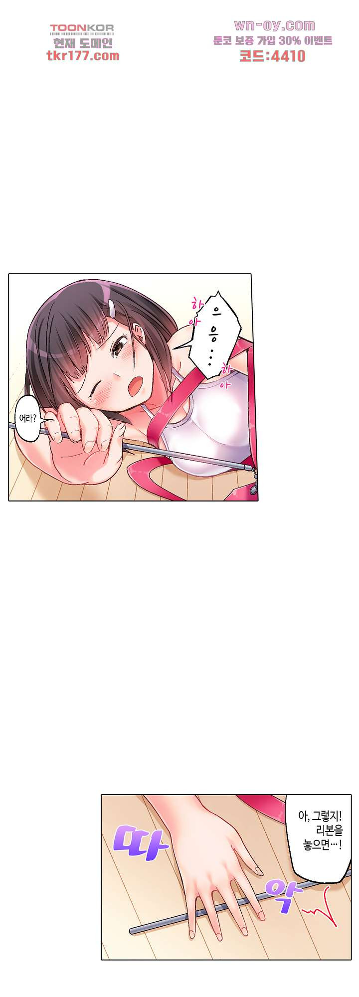 1674351849558xkueu2ncsam.jpeg