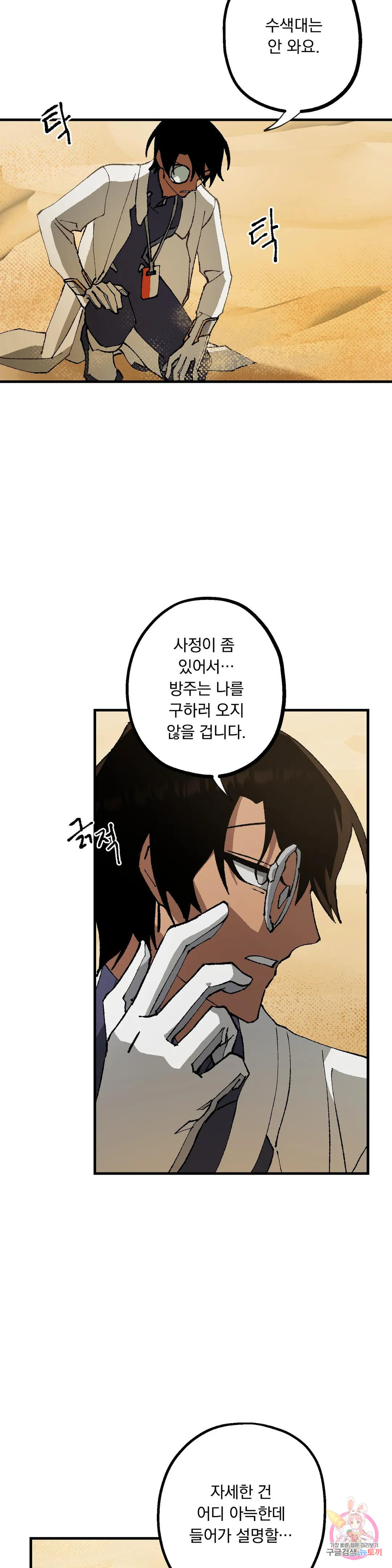 16743536290015796ot7vjwa.jpeg