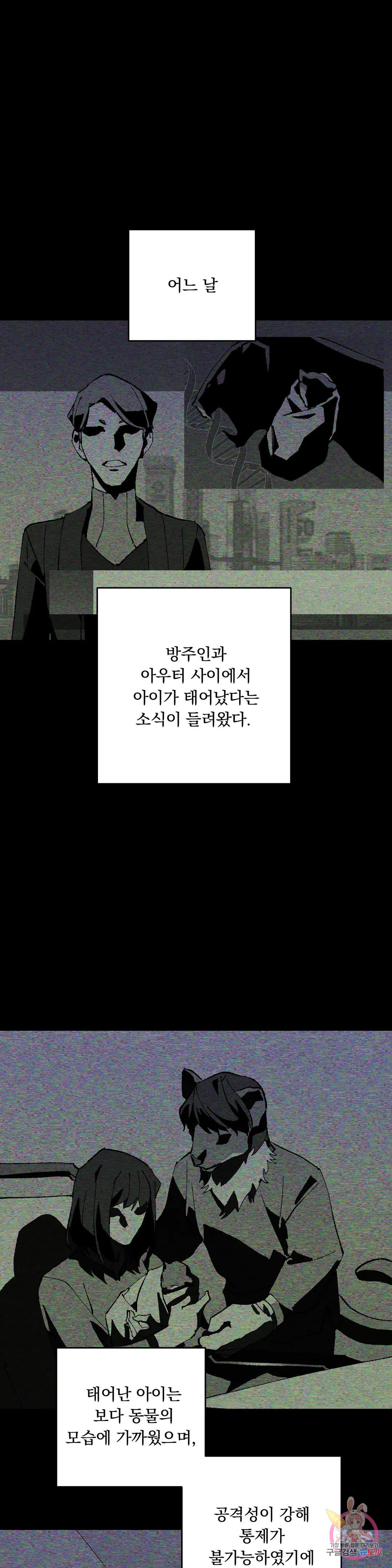 1674353630978zqaoowhxn5.jpeg