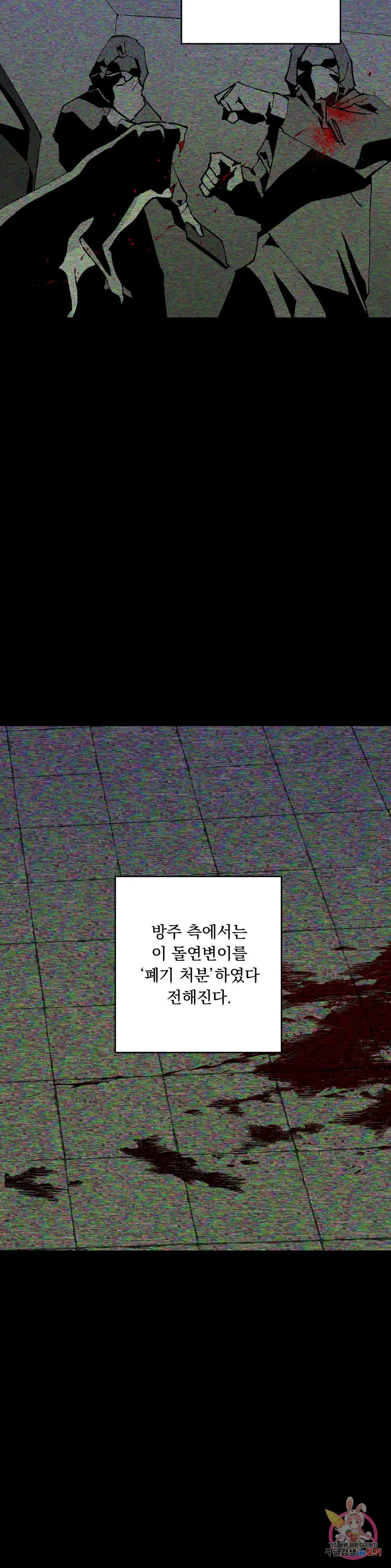 1674353631130kuqqc31iihj.jpeg