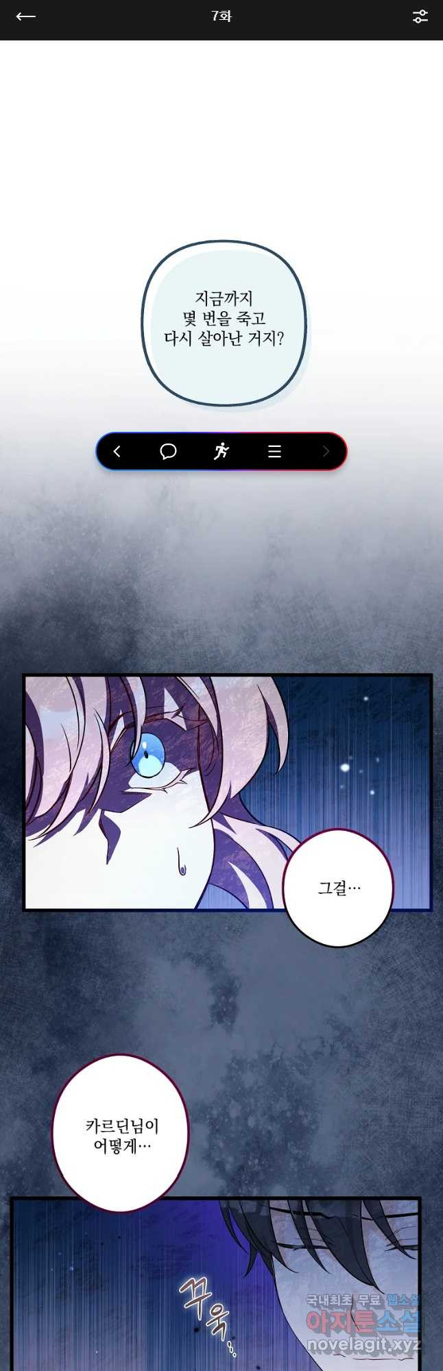 1674354551063psn0gd8yahm.jpeg
