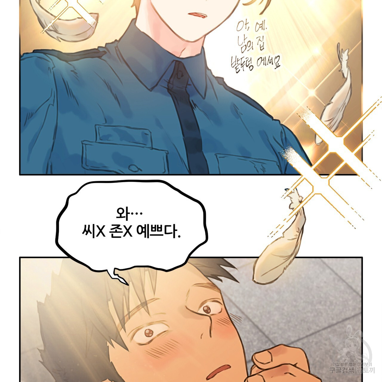 1674355652504uoi3m2ziwo.jpeg