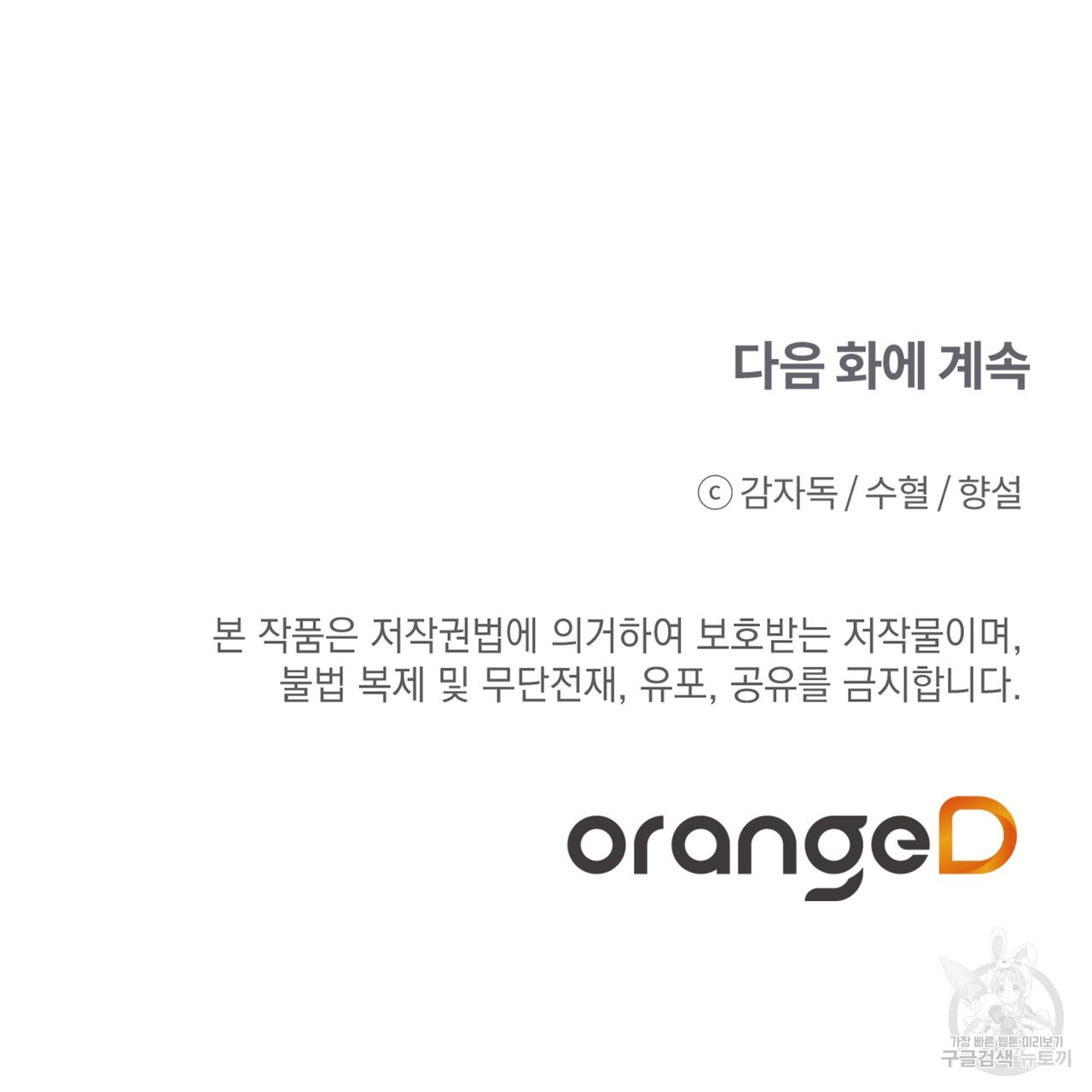 16743556751171ow3xbvbi28.jpeg