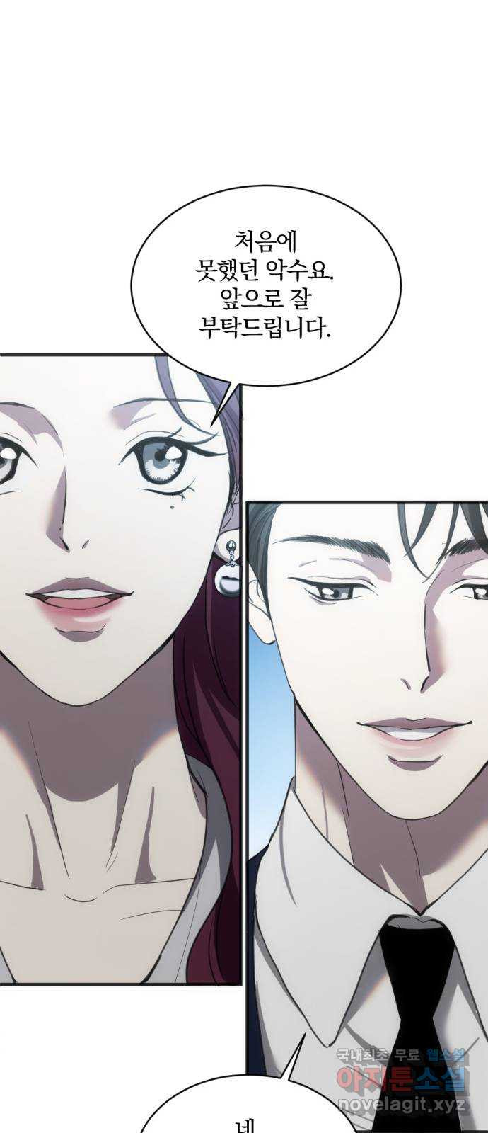 1674355888792dekwdy8ndyd.jpeg