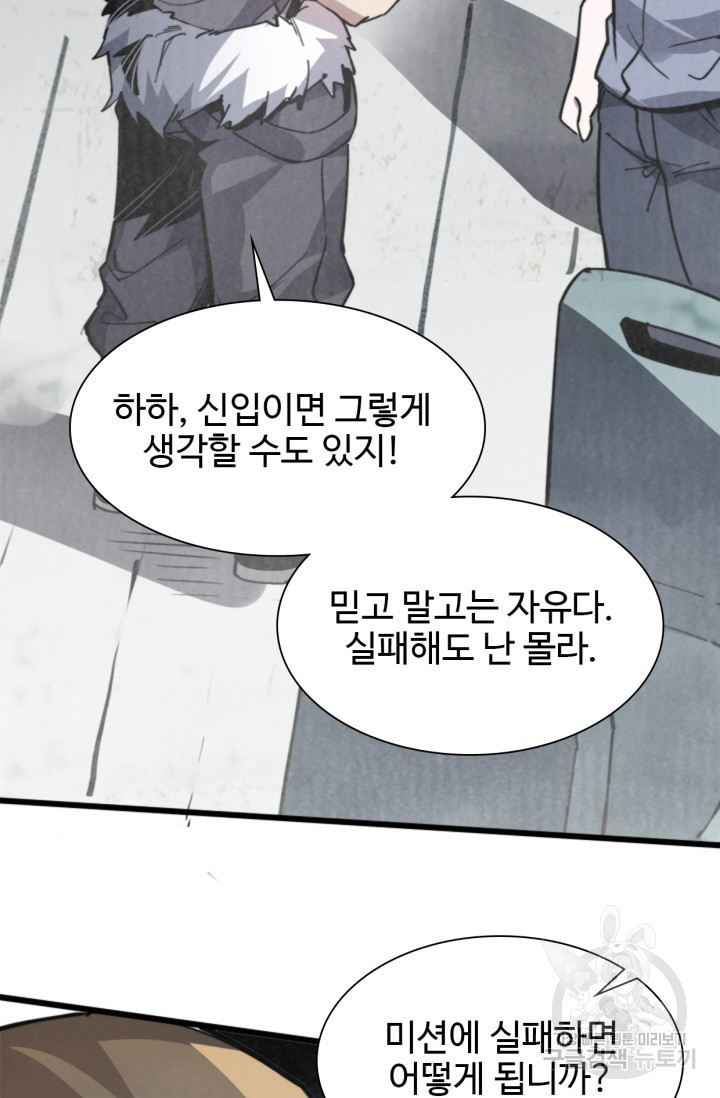 1674357052611pndu9447sze.jpeg