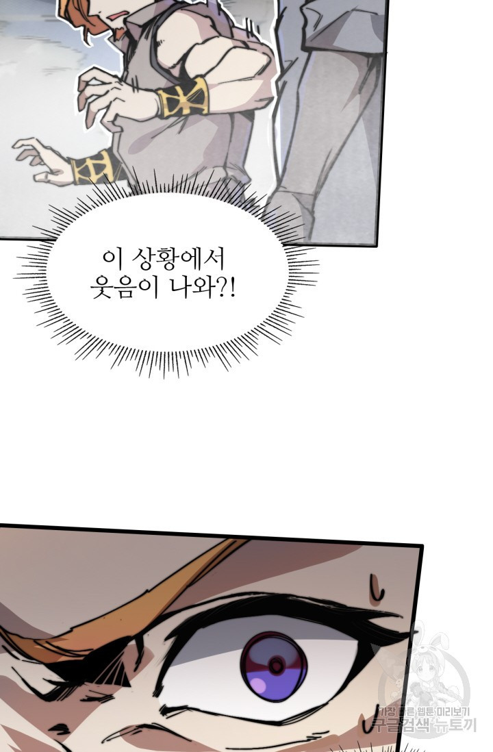 16743570587991c0eyin0v5o.jpeg