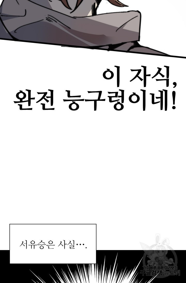 1674357059274s4nxvyovy7n.jpeg