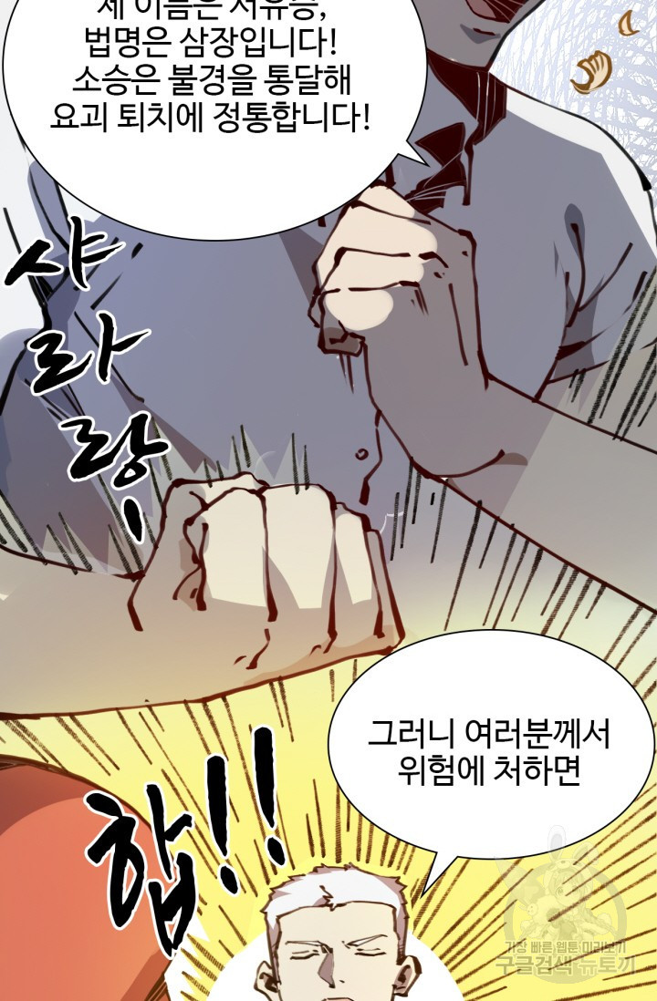 16743570607914p5d36q2slk.jpeg