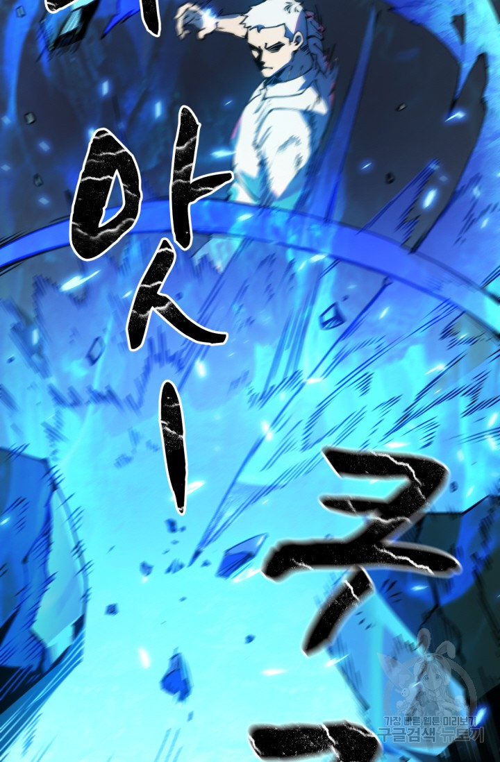 1674357066555muc0o5uc33.jpeg