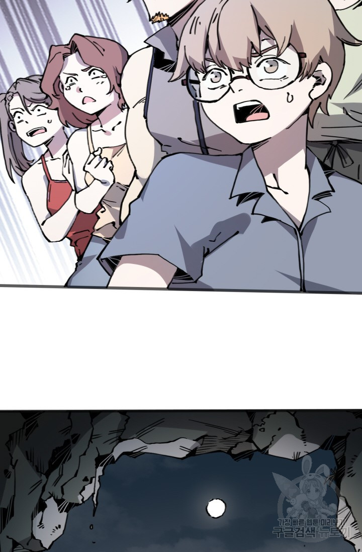 1674357067160z9qll7sv8h.jpeg