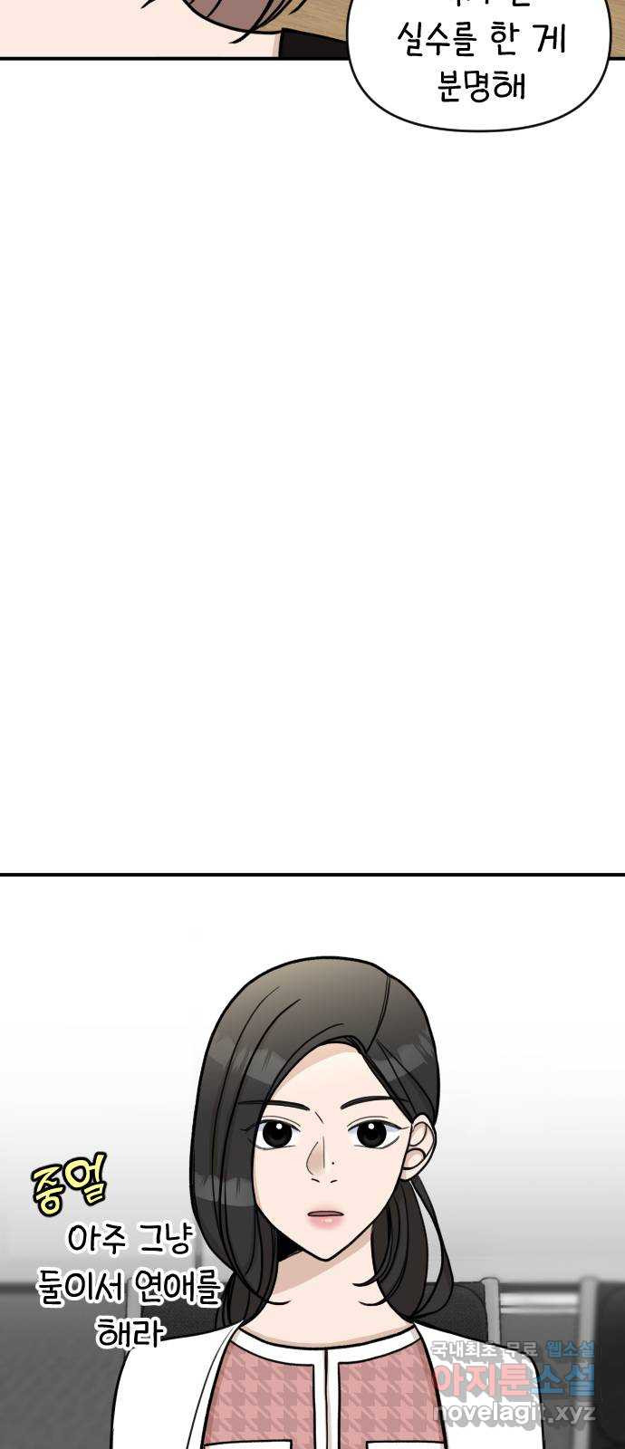 167452472815852kkp6kg2l7.jpeg