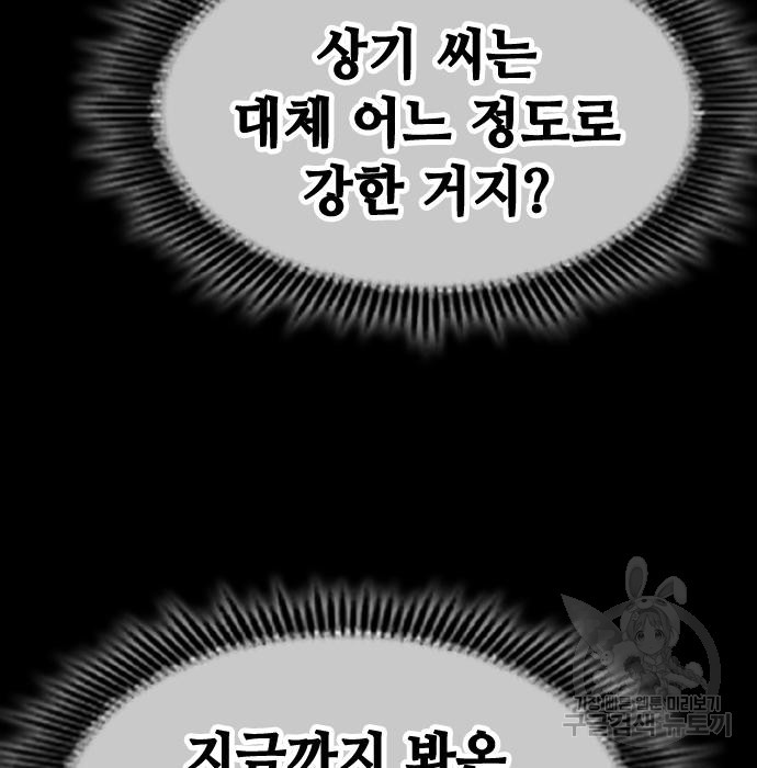 1674521728879467ejuo769r.jpeg