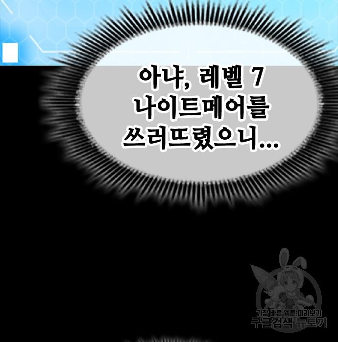 1674521729485fwg2sxxvvkh.jpeg
