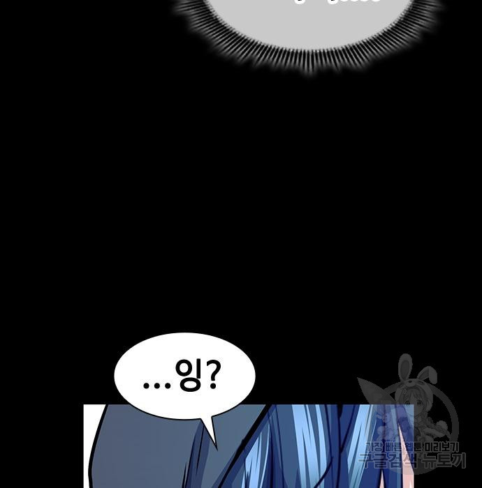 1674521732388z9z6v3xnyuj.jpeg