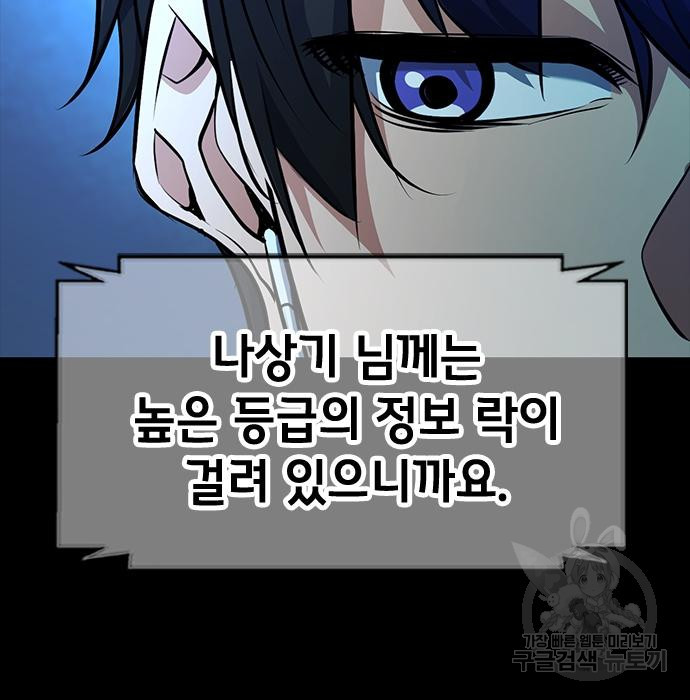 1674521733602l7ng1sj11lm.jpeg