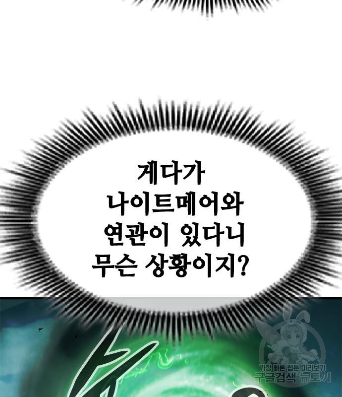 1674521747877h7gzrphy8qd.jpeg