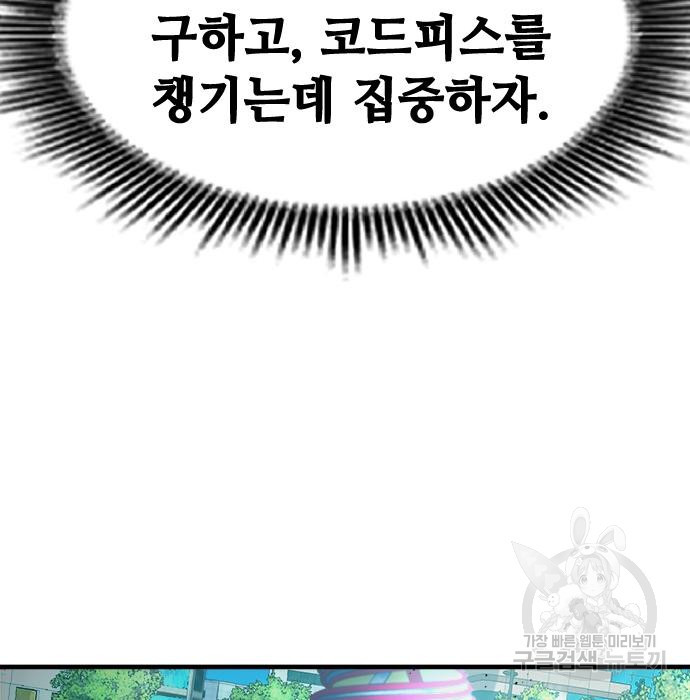 167452174923816i66uhstnj.jpeg