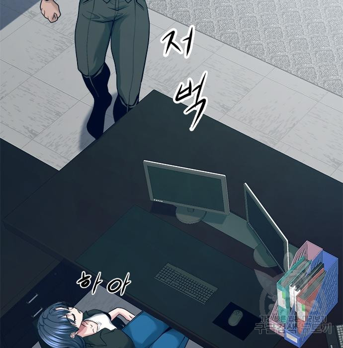 1674521750448id8ivwtufpb.jpeg