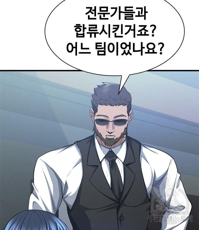 1674521750758hu2st3ppryt.jpeg