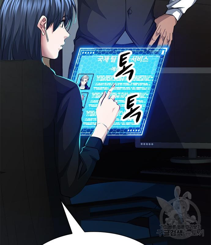 1674521750910atfsxqyzi8s.jpeg