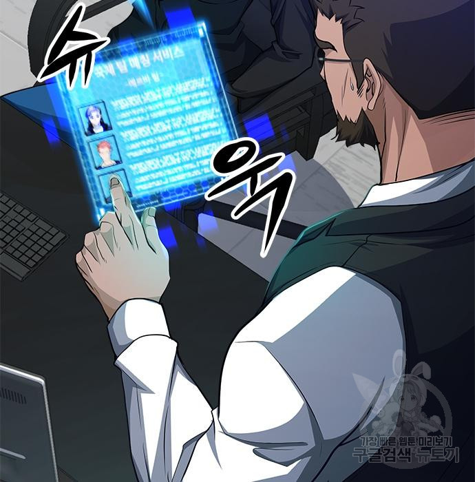 1674521754465qyorxd9kq9.jpeg