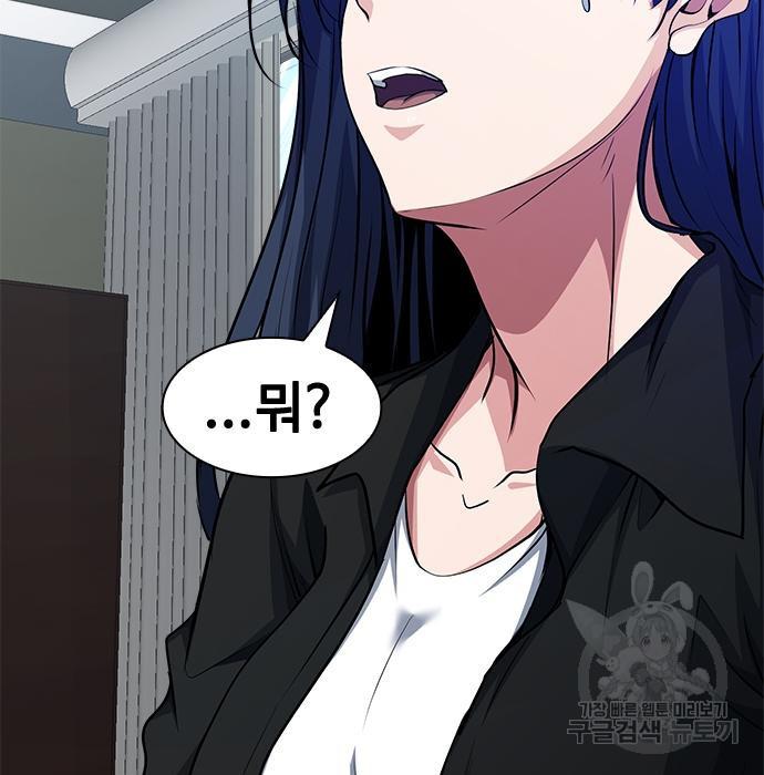 1674521755237jm67dyl9ej.jpeg