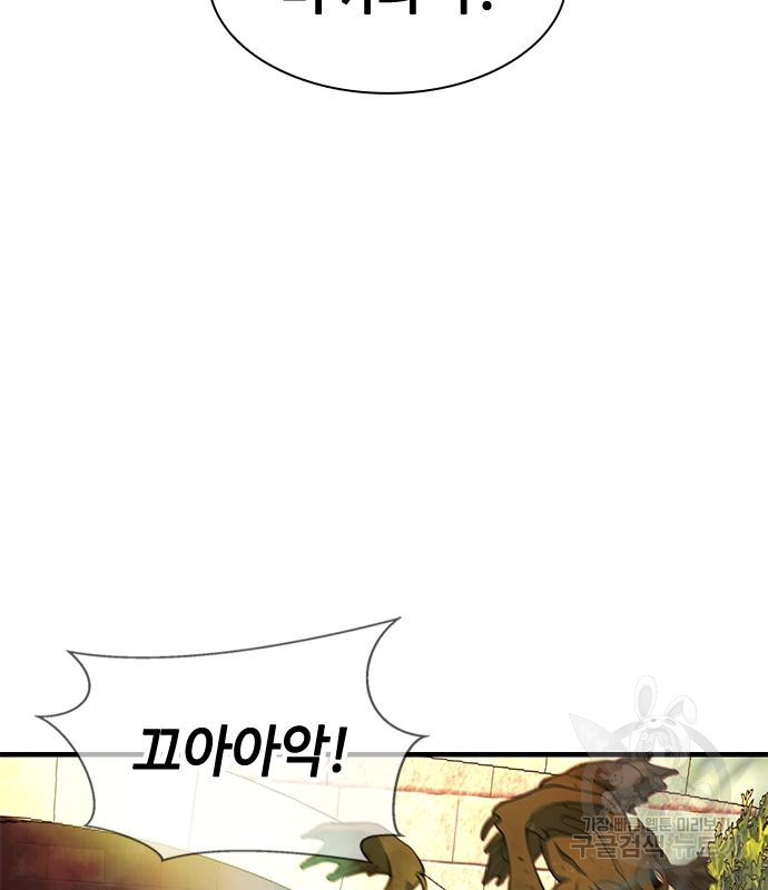 1674521756150es03ds656et.jpeg
