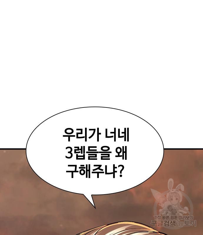 1674521758897ot3gyo62x7.jpeg