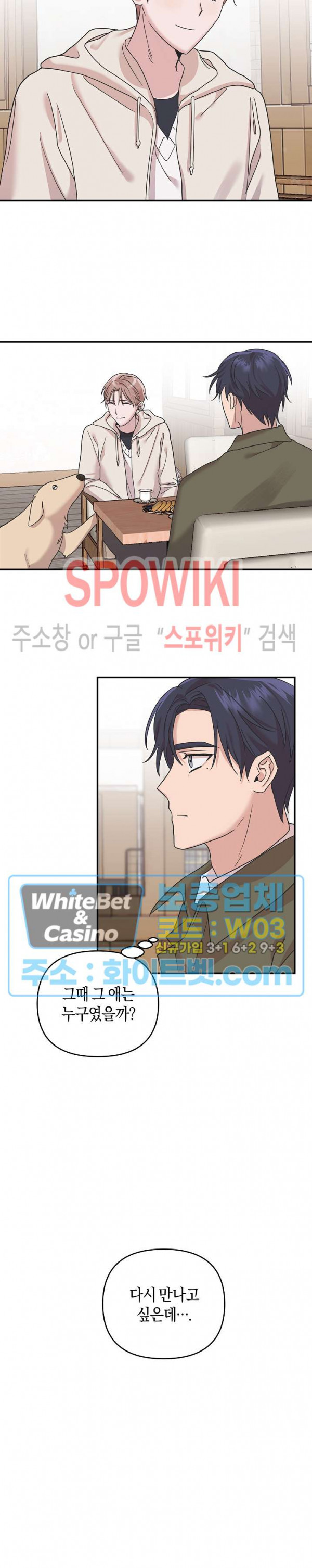 1674528278149navd8td42mr.jpg