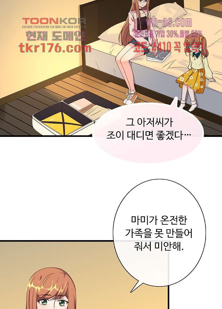 1674526699841mujku27psva.jpeg