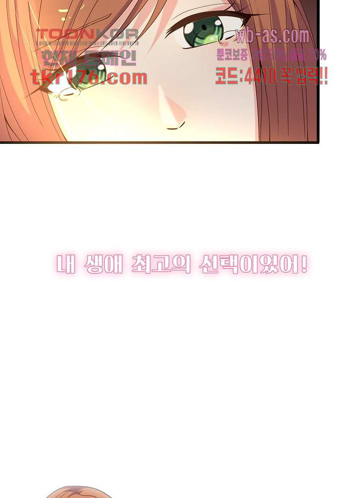 1674526700750q4teyomue9.jpeg