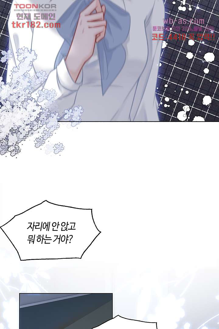 1674526816720rybanuwy2w.jpeg