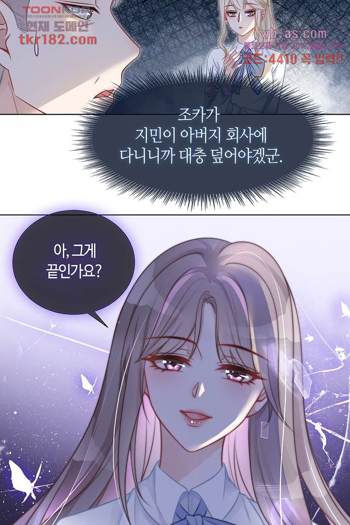 1674526817638fgo07wdk7ph.jpeg
