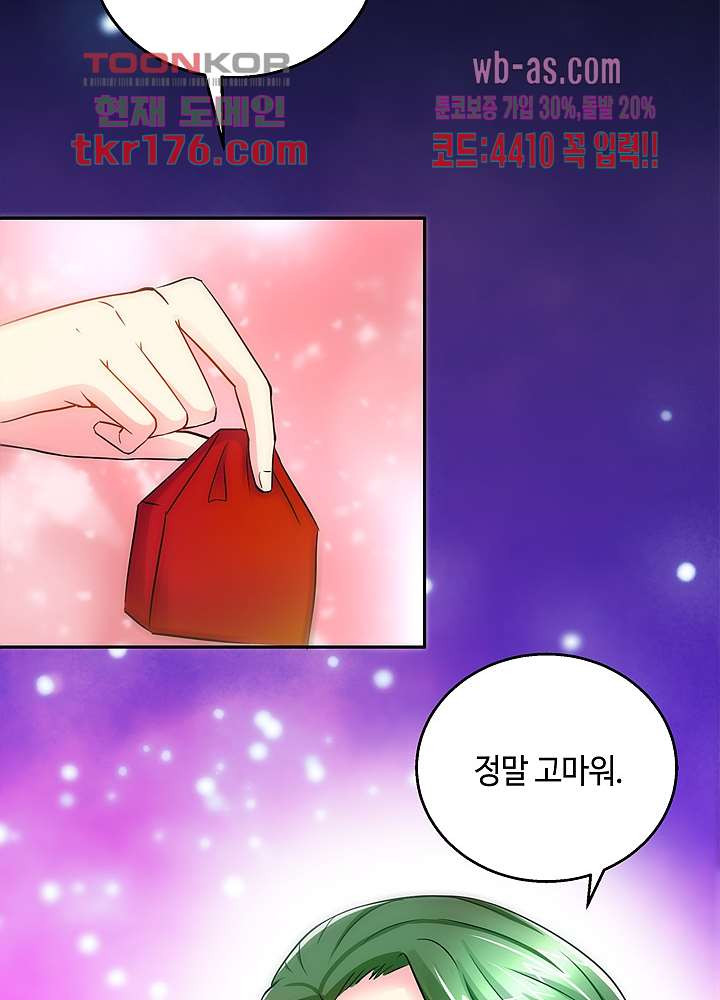 1674526635278hwa7tlye38.jpeg