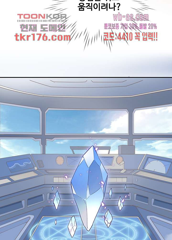 1674527269001hpe7xvb22.jpeg