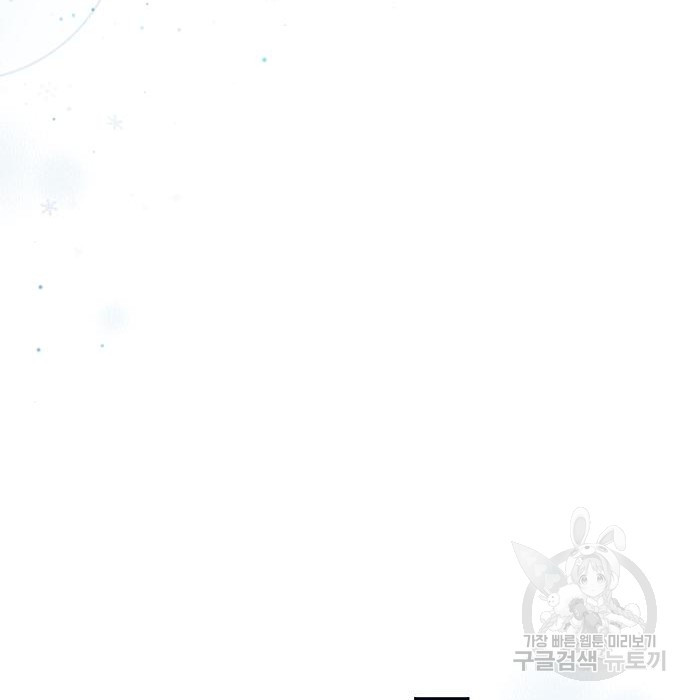 1674528256646nsb1747ylv8.jpeg