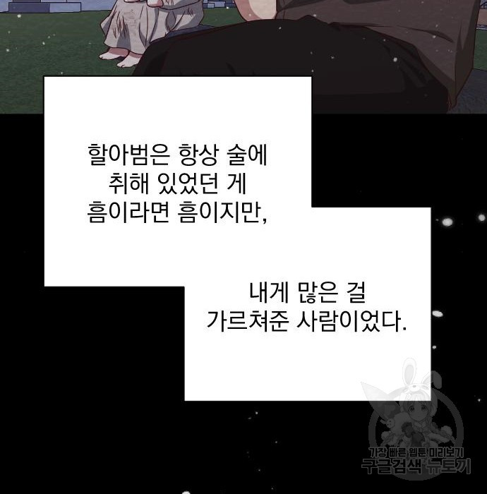 1674528269650fycb83iw6f.jpeg