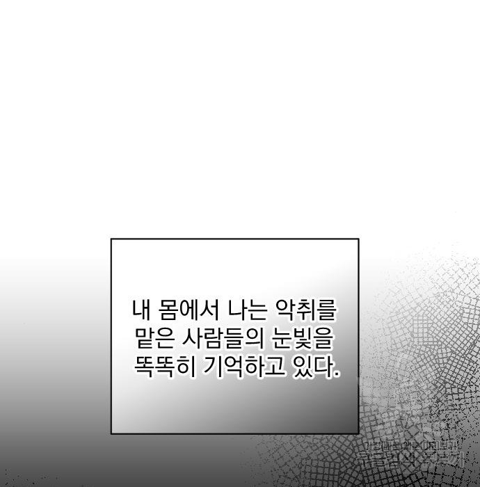 1674528295266o8mavu1gb0i.jpeg