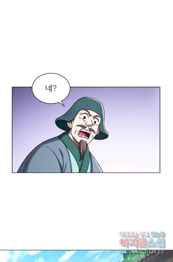 16745219730672iisvsibznl.jpeg