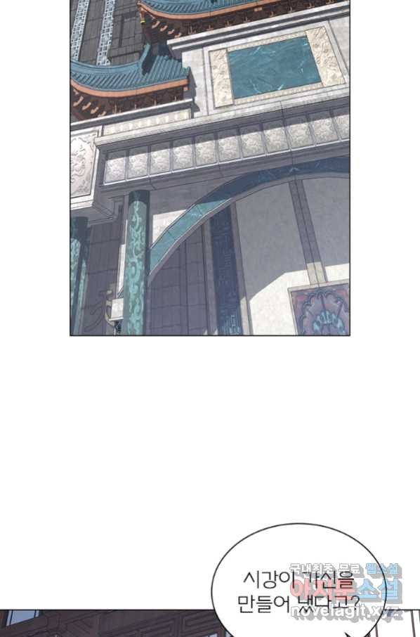 1674521974284qopwjh1is3.jpeg