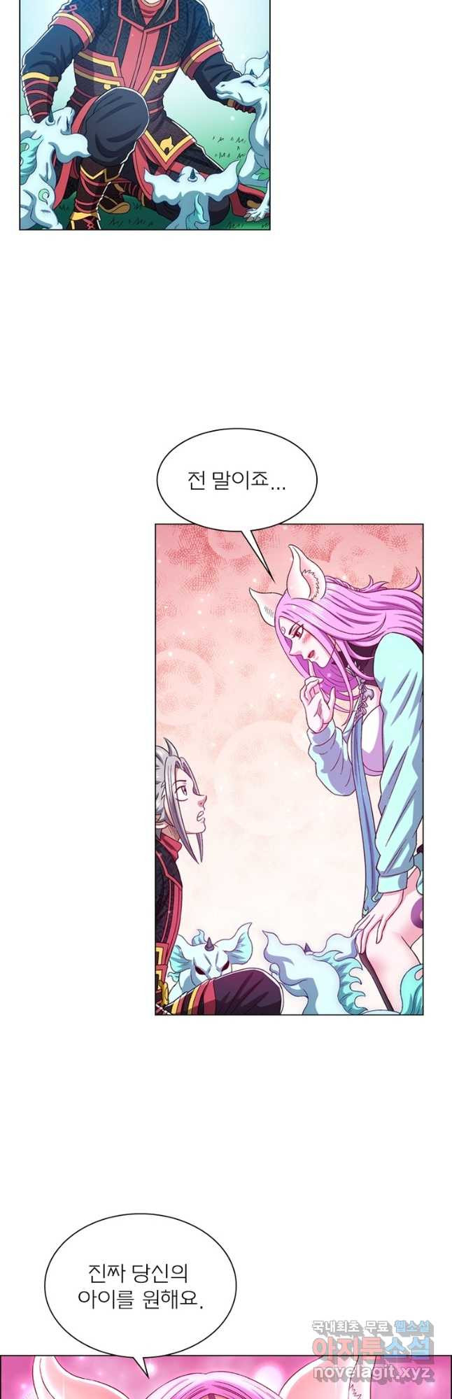 1674522207550phff7jp8rd.jpeg