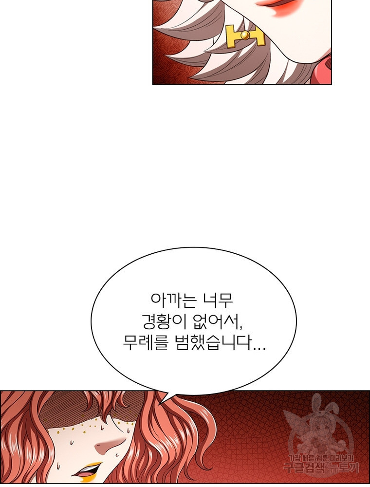 1674522224073zhsh6trtsho.jpeg