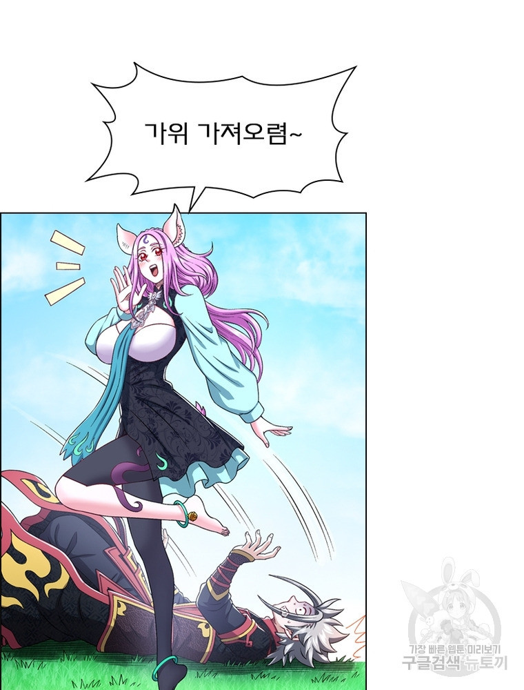 1674522232148yu40dslkjsa.jpeg