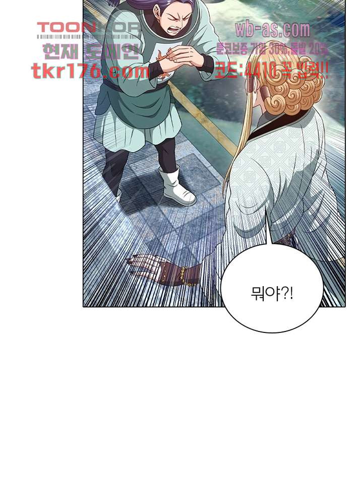 16745224779387j9noij0nko.jpeg